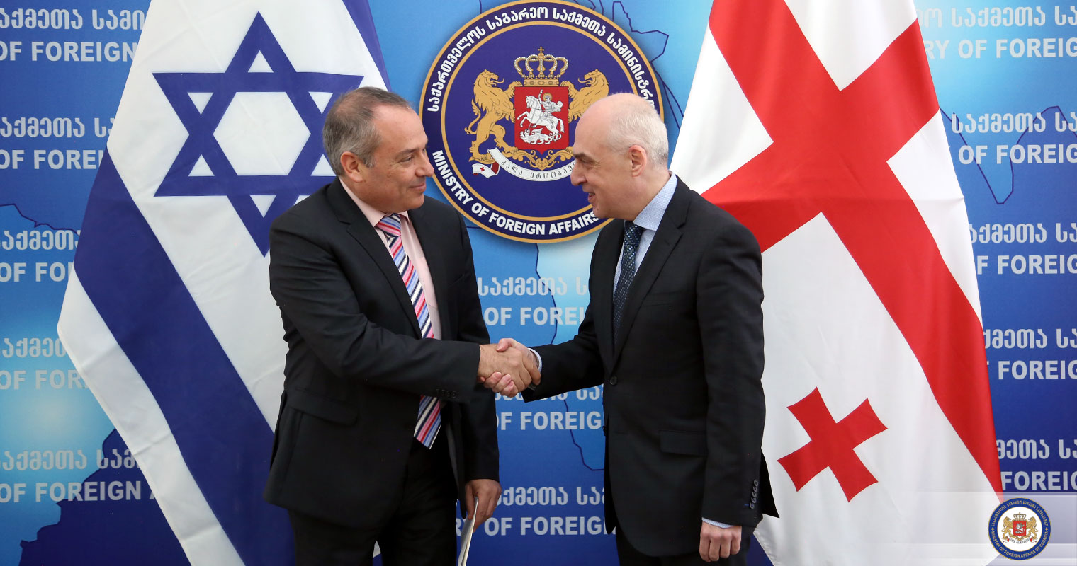 Israeli Ambassador meets Minister of MFA of Georgia